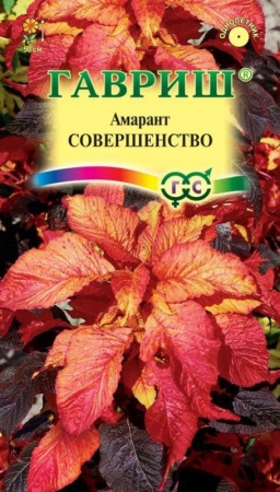 82f98c09-798a-11e1-9ad6-00500454e615-1