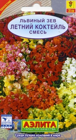 834cf2cc-dcea-11dd-9138-00500454e615-2