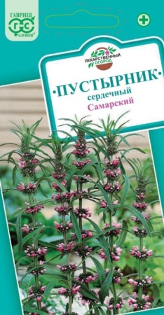 aacb7adf-efb9-11de-87e0-0019dbe91ea3-1