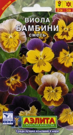 70f4193e-dcea-11dd-9138-00500454e615-2