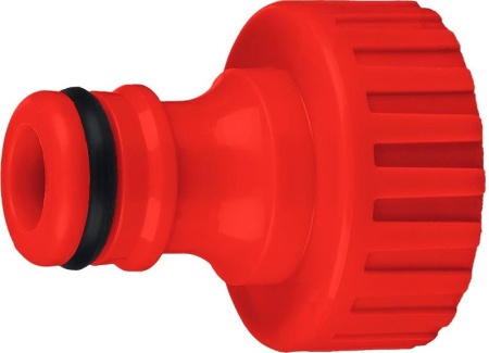 e7cb71ec-fbdb-11ee-890b-246e9611e8f5-1