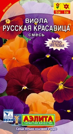 202d5be4-3c02-11e0-9b93-00500454e615-2