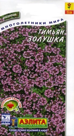 7961a782-ef00-11de-87df-0019dbe91ea3-2