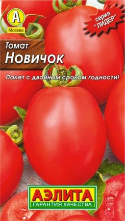 3c23b36e-0630-11e1-9f75-00500454e615-1