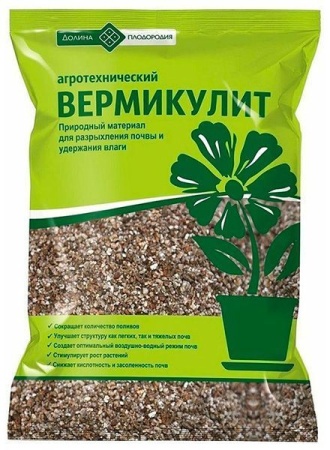 72ec93b0-7da6-11ec-8bcd-005056c00008-1