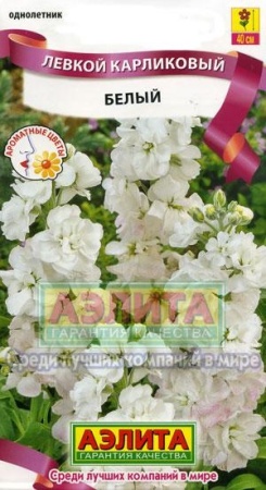 f0fb90e2-4058-11e3-9147-00500454e615-2