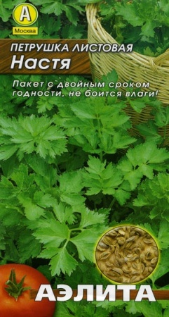 2bfc54a8-cec7-11df-b95a-0019dbe91ea3-2