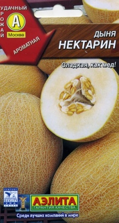 c1deec8a-1183-11de-86ad-0019dbe91ea3-1