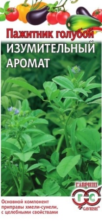 2828b467-718d-11e5-8b81-001e673ebdea-1