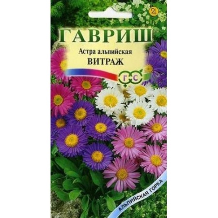 9bcb68c8-1329-11e9-aa57-005056c00008-2