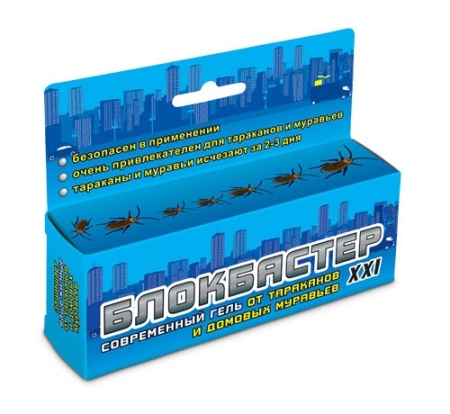 d3576064-7d6d-11e6-afdb-001e673ebdea-1