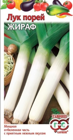 8fd95782-94bf-11e7-a7f7-001e673ebdea-1