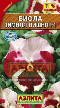 ac2b414a-c5f1-11e7-b94b-001e673ebdea-2