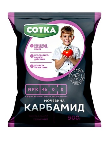 5fae903a-d5b4-11f0-891e-246e9611e8f6-1