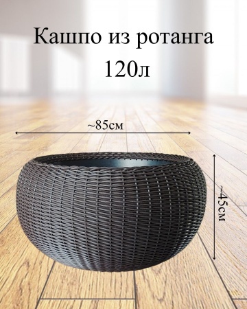 8eea4f8d-da8a-11f0-891e-246e9611e8f6-3