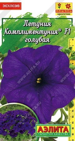 73085471-df10-11e7-8e4e-001e673ebdea-1