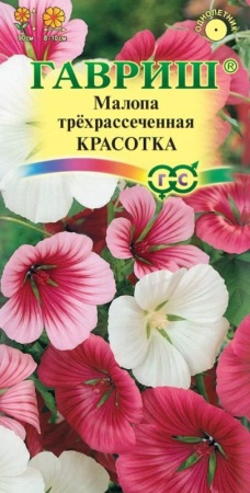 834cf324-dcea-11dd-9138-00500454e615-1