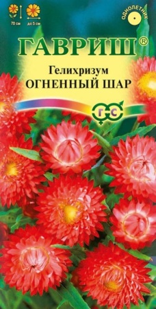 1e9b930f-c608-11de-87ad-0019dbe91ea3-1