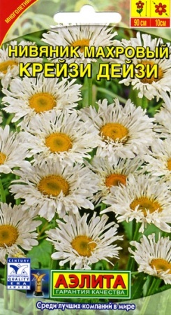 8949fa61-dcea-11dd-9138-00500454e615-2