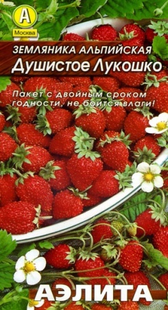 61ce47fb-eed3-11de-87df-0019dbe91ea3-2