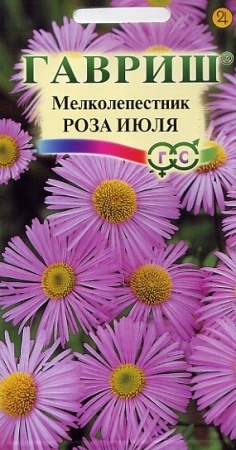 834cf3e0-dcea-11dd-9138-00500454e615-2