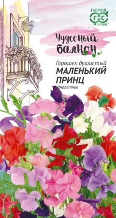 f4a8ca23-e2a1-11df-b975-0019dbe91ea3-1