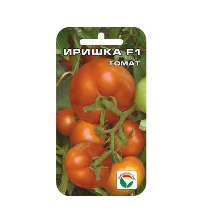 cbd7f060-0a80-11e1-bf45-00500454e615-2