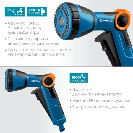 cb740d84-d130-11ed-97e3-001e673ebdea-1