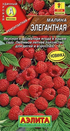 f65a9d6c-2548-11ee-a711-001e673ebdea-1