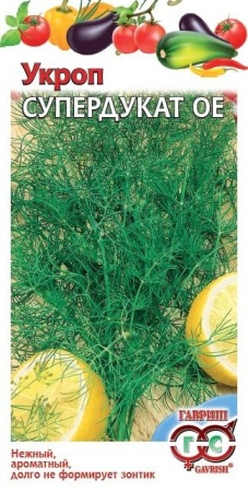 7a476e2a-e84d-11ea-86cc-005056c00008-1