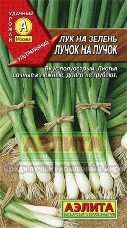 0887ff43-c55d-11e7-b94b-001e673ebdea-1