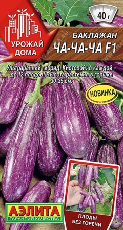 fce9e4d7-5db8-11ed-bd4c-001e673ebdea-1