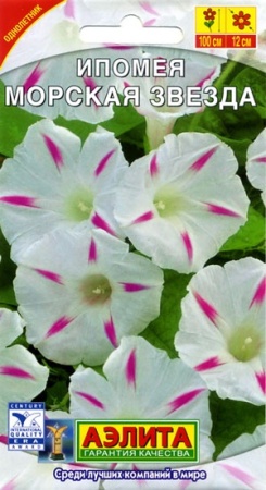 e201ac91-c9f9-11de-87b1-0019dbe91ea3-2