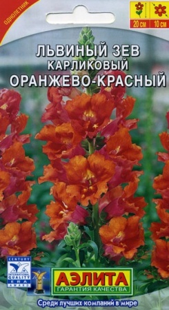 834cf2c4-dcea-11dd-9138-00500454e615-2