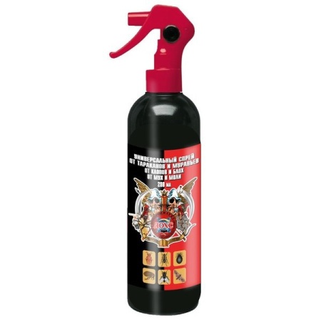 249b888e-674b-11ed-bd4c-001e673ebdea-1