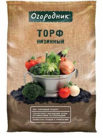 e55afa62-59fc-11e6-8572-001e673ebdea-1