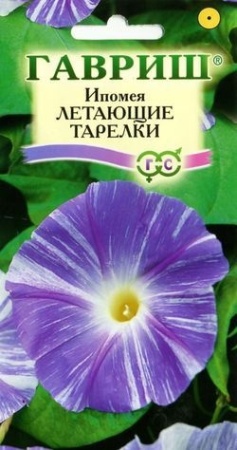 7757a7b6-dcea-11dd-9138-00500454e615-1