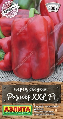 f915cf34-0a76-11ec-a8a4-005056c00008-1