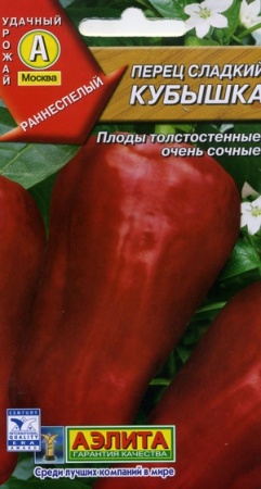 1c1c9a27-f38e-11dd-867d-0019dbe91ea3-2