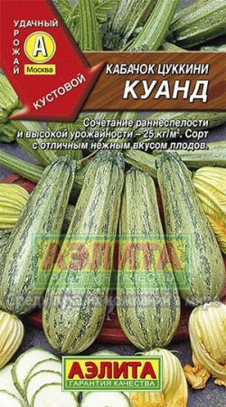 e7f514ea-3930-11e7-af54-001e673ebdea-1