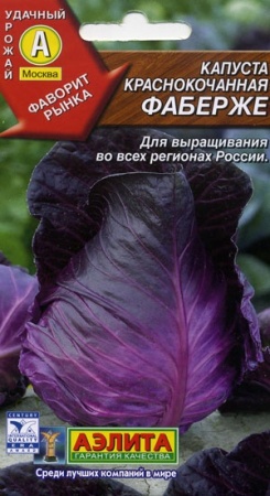 7757a93f-dcea-11dd-9138-00500454e615-1