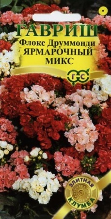 a74e379a-dcea-11dd-9138-00500454e615-2