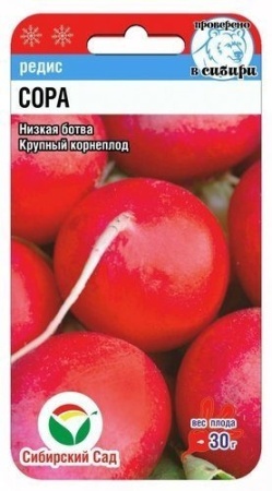 1dea578d-7630-11e5-8b81-001e673ebdea-1