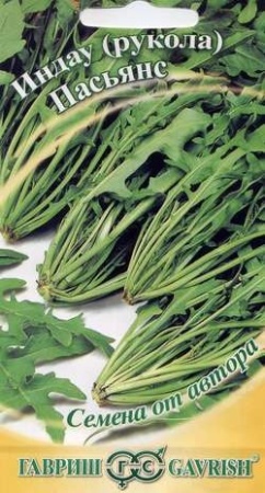 9d9f8d42-e312-11df-b977-0019dbe91ea3-2