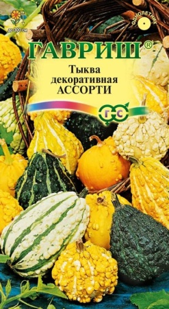 8ec7900b-8128-11e4-a8b6-001e673ebdea-1