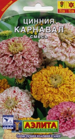 ad5728f8-dcea-11dd-9138-00500454e615-2