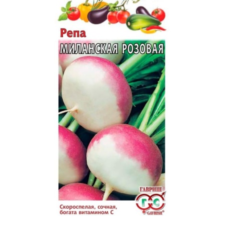 5972b44f-a393-11e8-9ac1-005056c00008-1