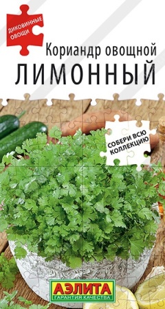 74ce26af-6a66-11ed-be6f-001e673ebdea-1