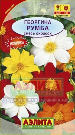 a485987c-ce7e-11e5-91cd-001e673ebdea-2