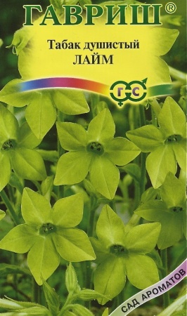 cecd4621-c8b2-11e5-91cd-001e673ebdea-2